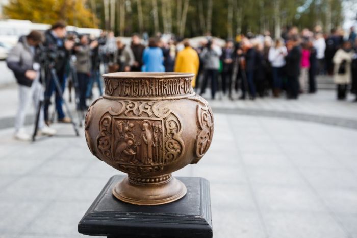 Церемония открытия