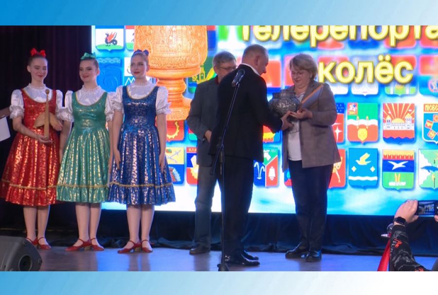 Призовые чаши-братины вручили победителям 26-го телефорума