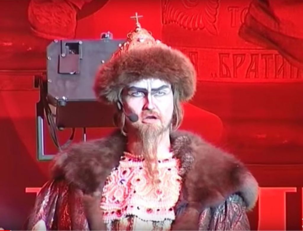 Братина 2006. Церемония открытия