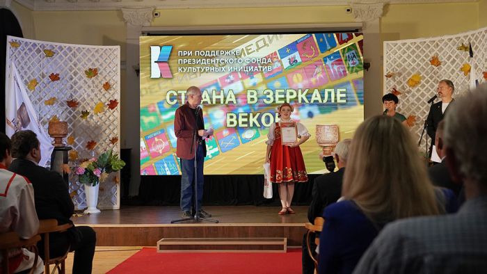 Хроники XXVIII фестиваля &laquo;Братина&raquo;