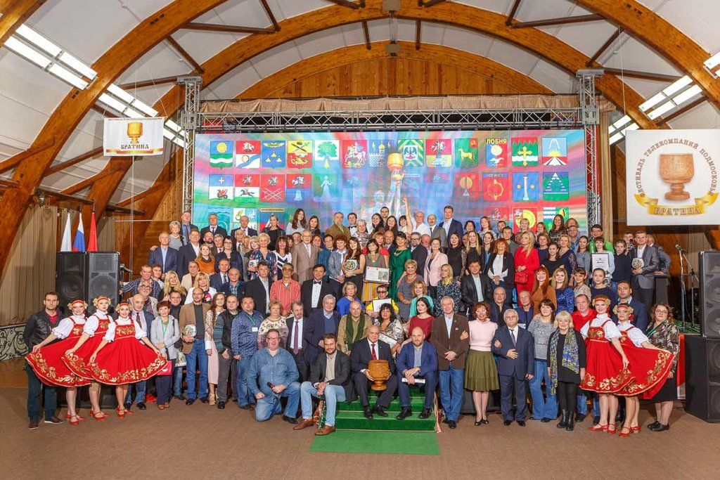 Победители и призёры 2016