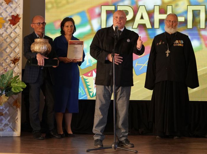 Патриотический медиафорум &laquo;Я горжусь тобой, Россия!&raquo; завершён