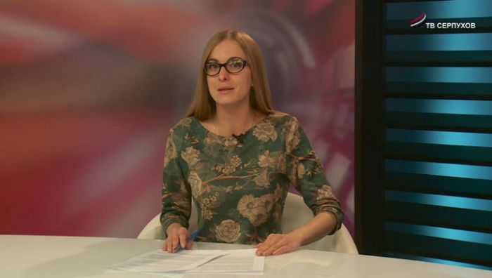 Серпухов. БРАТИНА 2019