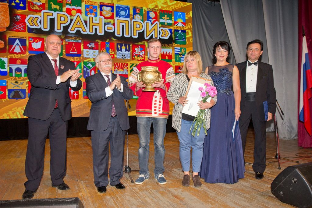 Братина-2017. Церемония награждения победителей и призёров