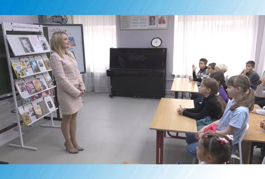 Дорогами души Аркадия Гайдара