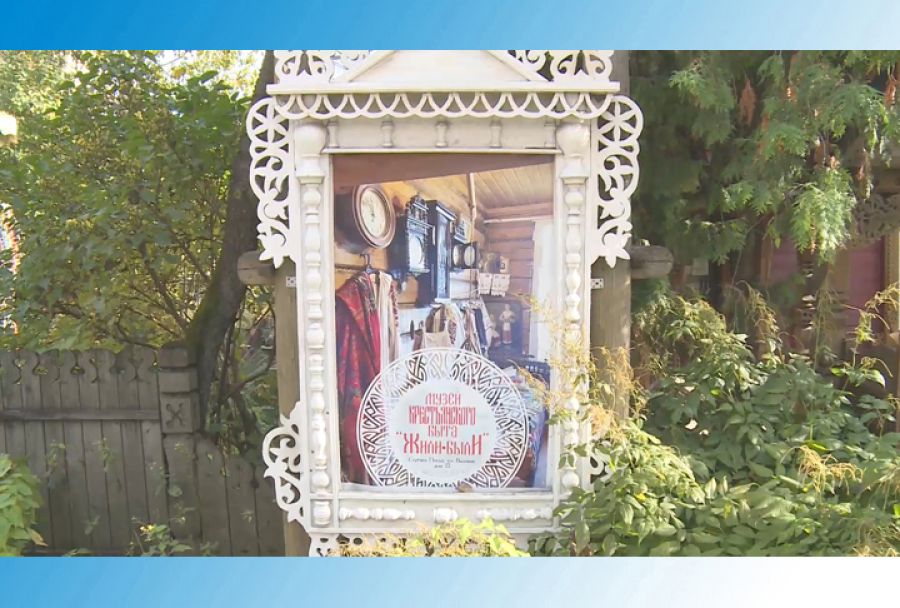 Экскурсии для братинщиков