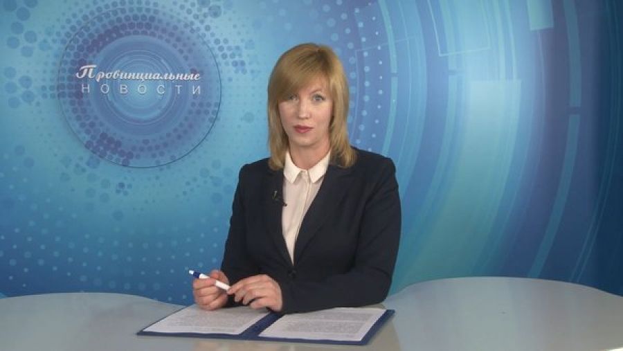 Ступино. &laquo;Спорт дома&raquo;