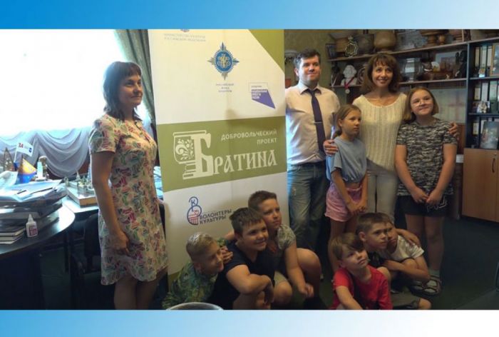 Лето с пользой - мастер-класс тележурналистов "Тонуса"