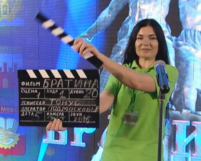 Братина 2016. Церемония открытия фестиваля