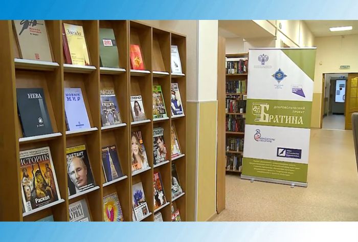 В Кедринской библиотеке проходит цикл лекций о творчестве Ивана Айвазовского