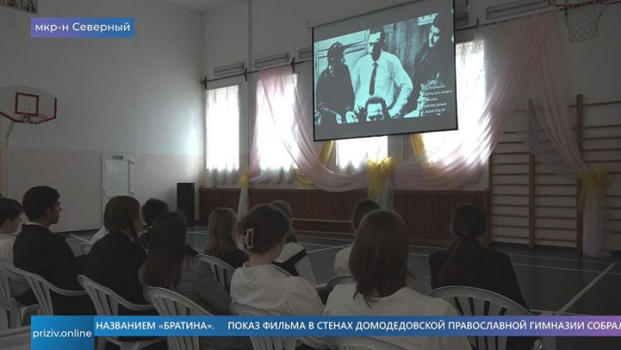 Горящее сердце