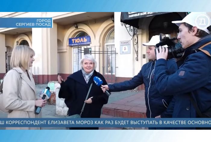 Команда ТВ-Домодедово привезла победу с фестиваля подмосковных телекомпаний