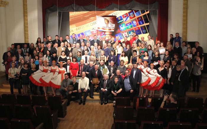 Международный фестиваль медийного творчества &laquo;Братина&raquo;