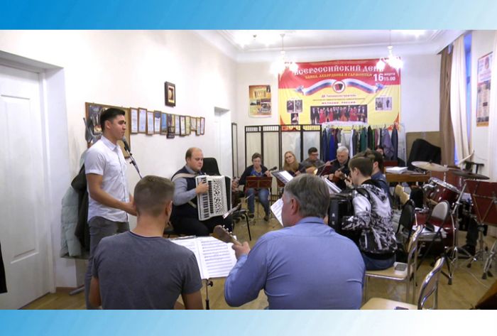 Анонс концерта ОРНИ