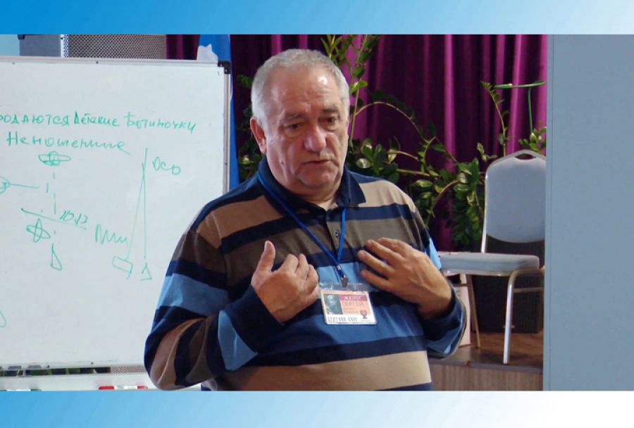 Секреты профессионального мастерства