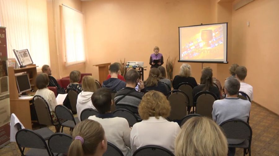 Фильм телеканала &laquo;Радуга&raquo; представили в Чехове