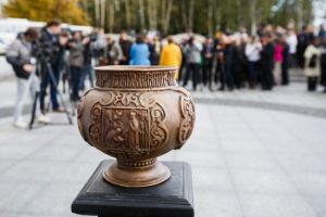 Братина 2018. Церемония открытия фестиваля