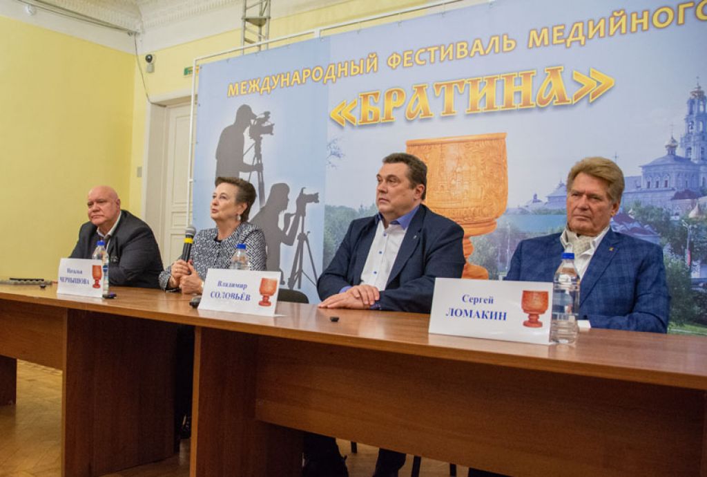 Хроники XXIX фестиваля &laquo;Братина&raquo;