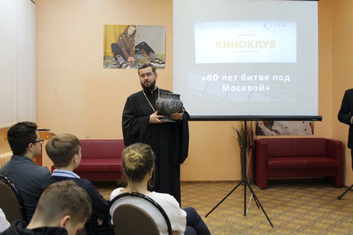 Фестивальная братина в музее Зачатьевского храма