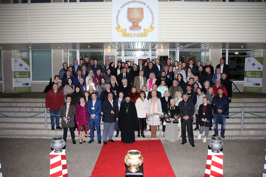 Поздравление с Новым 2022 годом