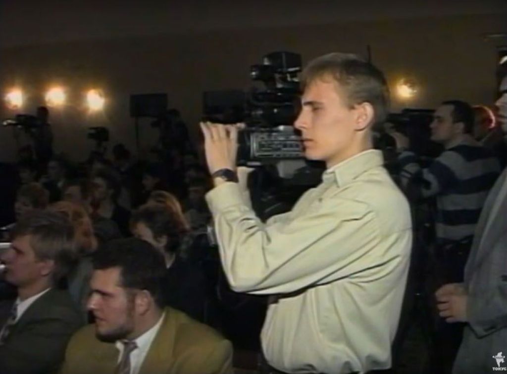 Братина 1998 Церемония награждения