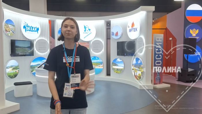 Активные, творческие, целеустремленные