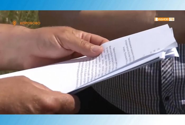 Новые объекты культурного наследия