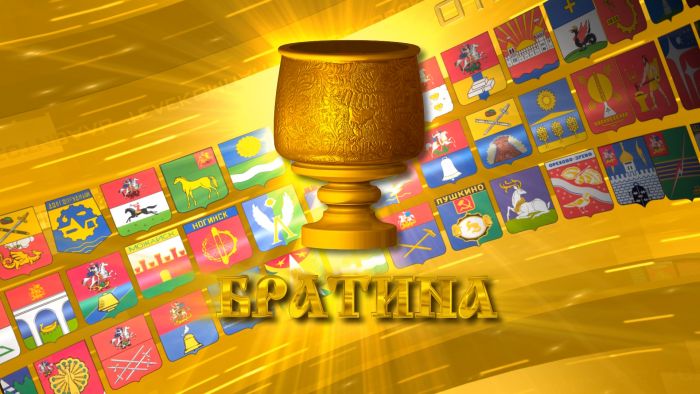 Сроки проведения фестиваля. 2022 год