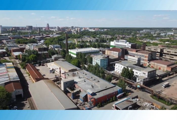 Рабочий посёлок химиков