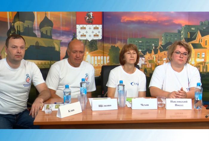 В Дмитрове прошёл круглый стол волонтёров культуры
