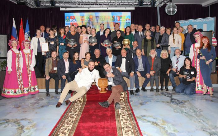 Поздравление с Новым 2021 годом